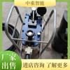 China fornecimento original de fábrica pesada cortador de cabo de âncora manutenção simples cortador de cabo de âncora longa vida útil cortador de cabo de âncora