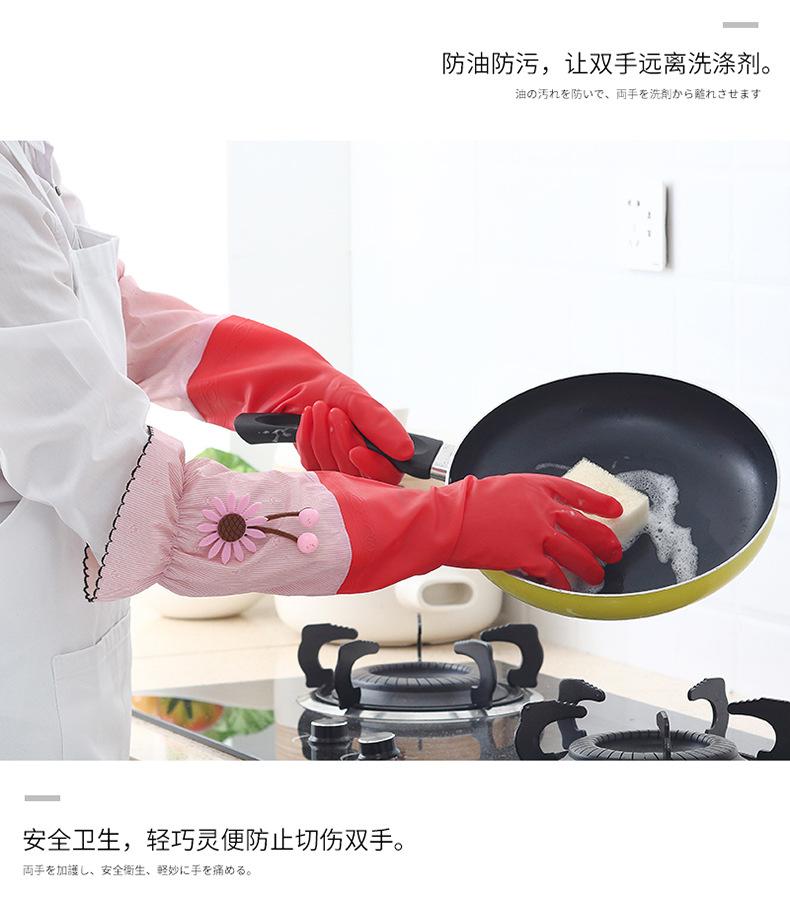 宝迪手套_06