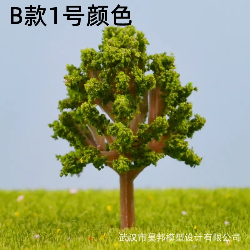 B款1号颜色.jpg