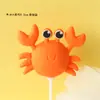 Cerámica Suave Serie Marina Set de Sirena Adornos Cangrejo Gorro Rayado Pulpo Pasto Marino Coral Enchufe para Pastel de Cumpleaños