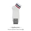 Calcetines Coreanos, Calcetines de Algodón para Mujer de Tiro Bajo, Estilo Deportivo Rayado para Hombre, Calcetines de Pareja Dongdaemun, Absorbentes de Sudor y Transpirables