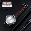 Encendedor Inflable Creativo con Forma de Reloj, Reloj de Pulsera Electrónico de Gas Personalizable con Llama Abierta, Encendedor Metálico, Regalo de Alta Gama