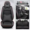 Cojín para asiento de coche en stock, apto para todas las estaciones, para usar en el coche, asiento individual de la fila delantera de cinco plazas, cojín de asiento de cuero Nappa, cojín de asiento completamente cerrado