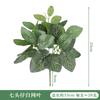 Planta Verde Simulada Samambaia Folha Persa Flor Artificial Planta Verde Parede de Plantas Arranjo de Flores de Parede Decoração de Interiores para Casamento Enfeites Atacado