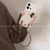 Adecuado para la funda del teléfono vivo S60 Edición Vitalidad, diseño de nicho de alta gama, estilo coreano simple con líneas de granos de café tridimensionales