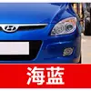 16. Pluma de pintura de retoque moderna para coche para ix35, ix25, Elantra y Sonata 89 - una herramienta especializada para pintura de retoque de coche