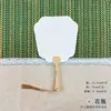 Papel para Caligrafia e Pintura, Semi-Cru, Espessado, Dupla Face, Adequado para Caligrafia com Pincel, Leque em Branco DIY Estilo Chinês, Pintura em Laca Atacado