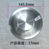 Filtro de Pia Estilo Japonês e Coreano Tampa Separador de Ralo de Pia de Cozinha Tampa Interna Grande Fabricante Fornecimento em Massa