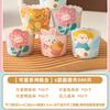 Tazas para Pastel del Día del Niño Dibujos Animados Una variedad de lindas tazas para Muffin opcionales portapapeles de papel para alta temperatura suministros para hornear taza para pastel