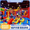 Pista de Entrenamiento para la Competencia Espartana Guerrero Pequeño Equipo de Parque Infantil Equipo de Desarrollo Físico Exclusivamente para Venta Caliente Transfronteriza