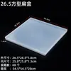 Caja de Plástico PP de Alta Transparencia con Tapa abatible, Caja Pequeña Rectangular Integrada para Guardar Tarjetas, Productos Pequeños y Caja de Empaque para Papelería