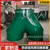 Dispositivo de comutação automática de ventilador duplo para duto de ar de ferro em túnel de mina de carvão, defletor de fluxo anti-reverso para duto de ar de ferro com três pinos