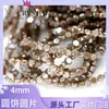 Cuentas de cristal para pastel redondas de 4 mm, obleas, doble vidrio plano, accesorios para joyería hechos a mano, aretes, collar, pasador, diadema DIY