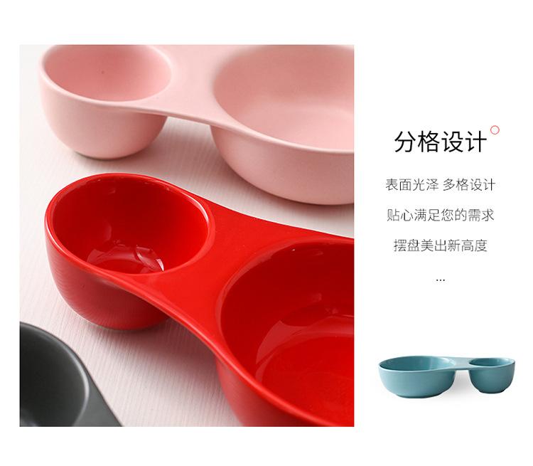 分格带酱料碟_08.jpg