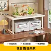 Estante para pecera de escritorio, mueble base para pecera, base de carga, estante doble para pecera, estante de almacenamiento, soporte para pecera, mueble de almacenamiento