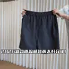 Estilo Novo Old Money Verão Calça Casual Masculina de Listras Verticais Solta Cintura Média-Alta Versátil Preguiçoso Calça Bermuda de Cinco Pontos Masculina