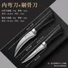 Cuchillo para Cortar Cerdo, Cuchillo de Carnicero Forjado a Mano para Sacrificar Ovejas, Cuchillo Profesional Comercial para Huesos, Cuchillo para Huesos de Acero Inoxidable