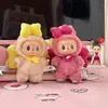 Solo Ropa Muñeco de Peluche de 17cm Ropa para Muñeco Macaron Ropa para Muñeco con Lazo Accesorios para Vestir (Muñeca No Incluida)