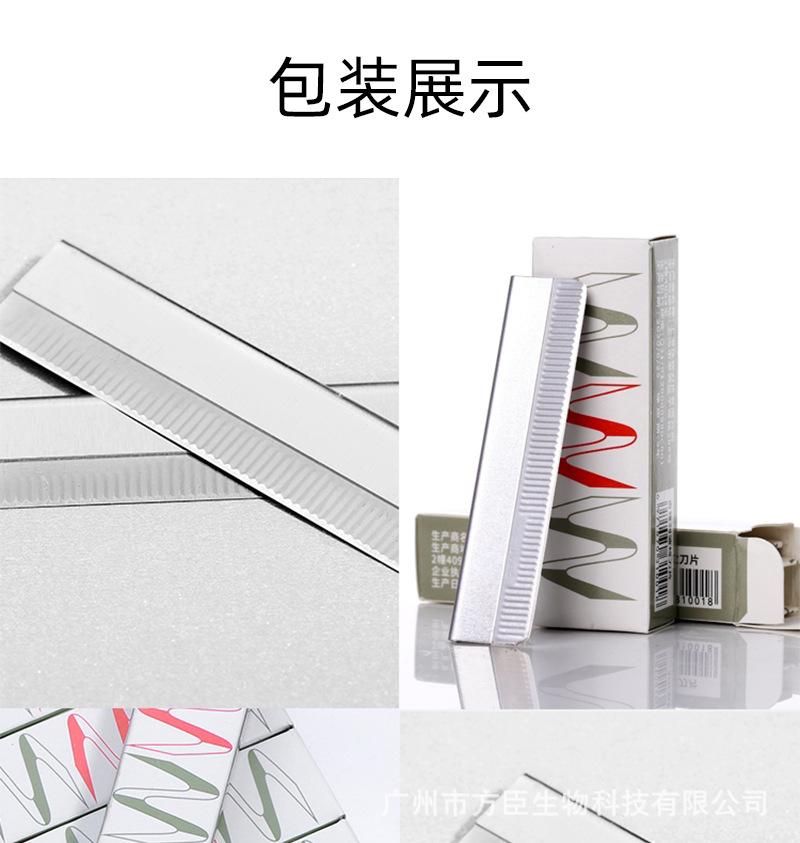 详情页_09.jpg