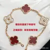 Pulsera de trébol de cinco hojas de alta gama, chapada en oro V de alta calidad con oro de 18 quilates, unisex, versátil, elegante y lujosa