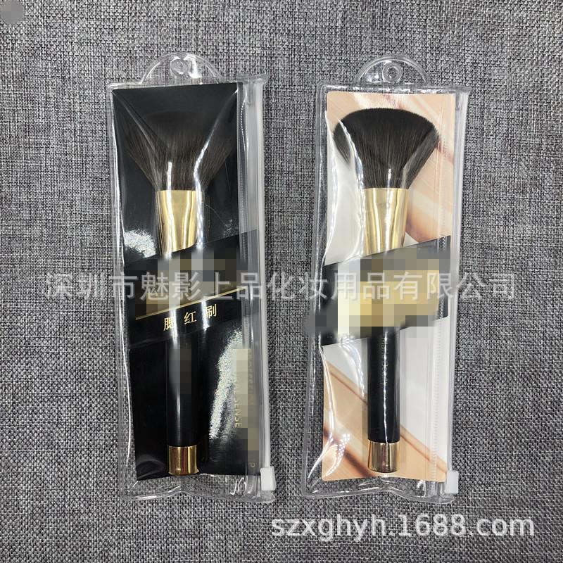 0d28379bc4cca60d0068dd5c919943