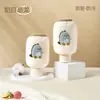 Mangas para Niños Jingqi 2025 Otoño e Invierno Mangas para Bebé Niños y Niñas Pequeños Mangas Impermeables