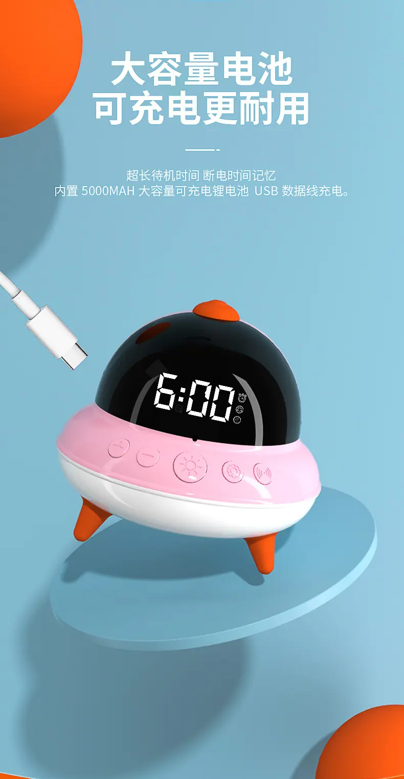 详情页_08.jpg