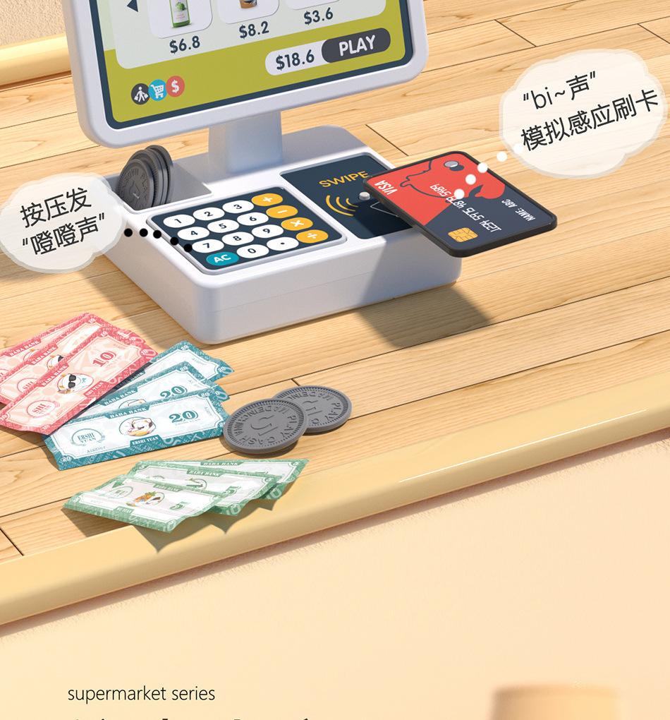 详情图片_10