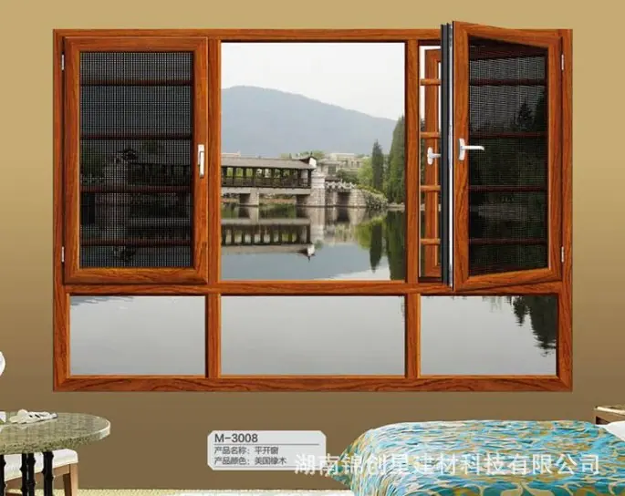 纱窗27.JPG