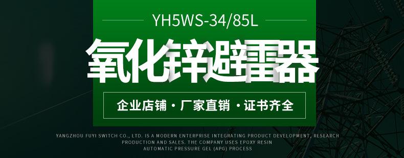 详情页_01.jpg