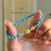 Pulsera de Esmalte de Cera de Abeja Celadón Turquesa, Sensación de Lujo Ligero y Gama Alta, Joyería de Cuentas Nueva Estilo Chino de Nicho para Mujer al por Mayor