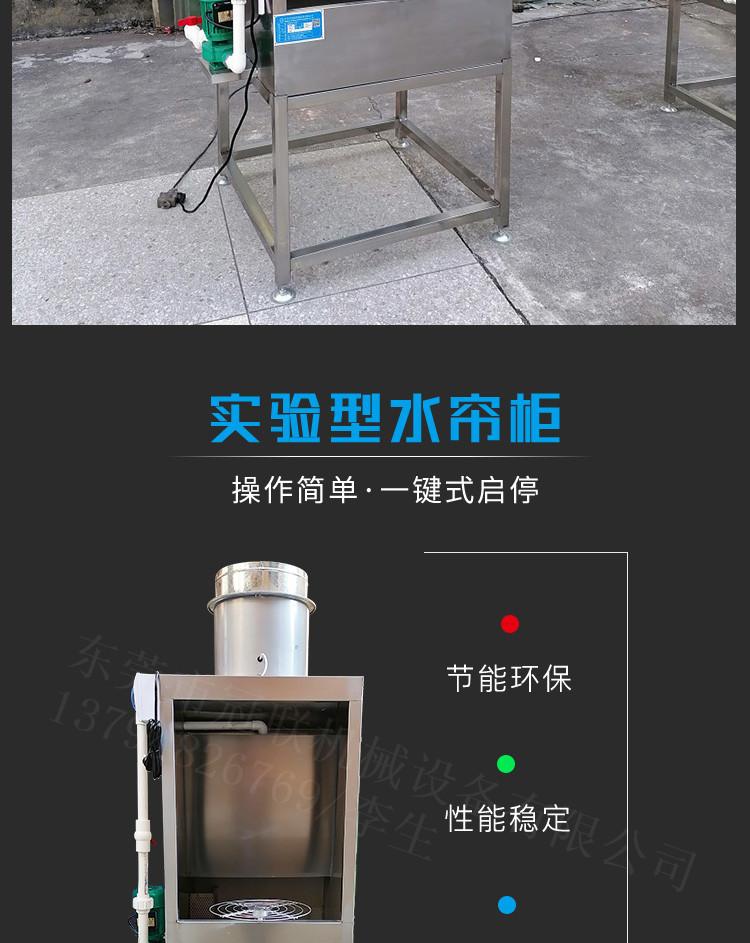 工业产品详情定稿05_04.jpg