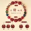 Pulsera del Zodiaco de Vidrio Rojo y Cinabrio para Hombres y Mujeres, Pulsera de Hilo Rojo para el Año de Nacimiento, Joyería de Cuentas de Arena Púrpura y Dorada