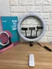 Luz de preenchimento LC360 ajuste por toque controle remoto Ajuste Luz de beleza 14 polegadas três posições para celular Nova luz de preenchimento para live