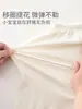 Conjunto de 2 piezas de pantalones de verano finos tipo linterna de jacquard, pantalones para bebé Clase A, pantalones largos unisex para niños para exteriores, pantalones a prueba de mosquitos
