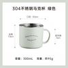 Serie de Tazas Jiadianmei, Serie de Vasos de Agua, Serie de Tazas de Café, Fotos Exclusivas de Fábrica Original