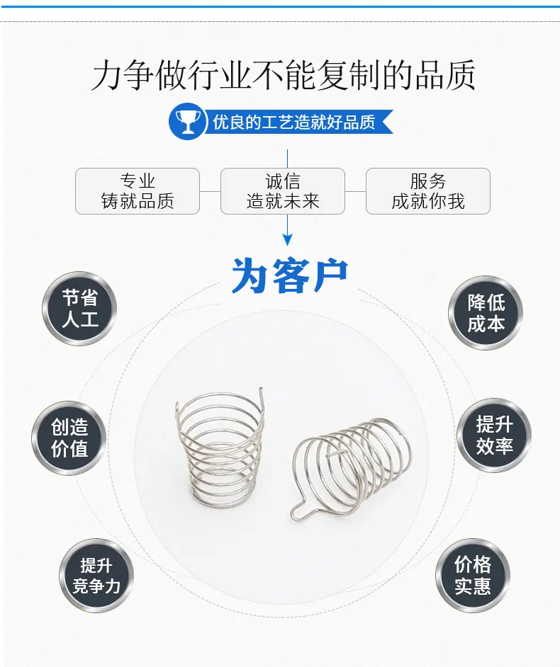 详情_05