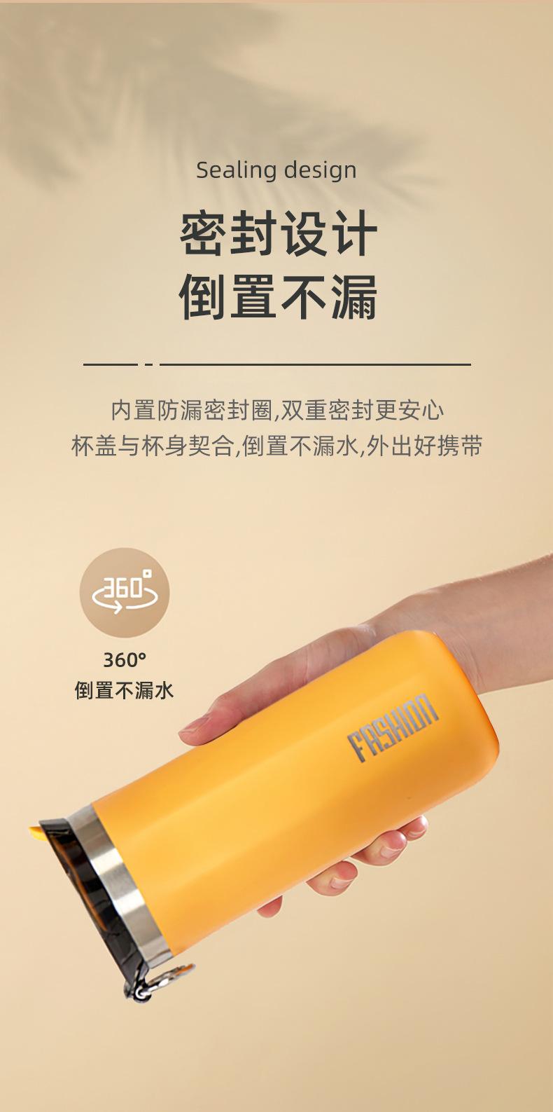 咖啡杯详情_07.jpg
