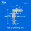 Perforador de pared, perforador de tablero, codo pagoda perforador de tablero, conector de manguera de plástico bidireccional, unión de tubería de agua enchufable