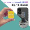 Película templada para lente compatible con iPhone 16/15. Película de lente de cobertura completa 3D transparente para Apple 14/13/12/11.