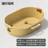 Cama Tejida de Gato para Verano, adecuada para todas las estaciones, nuevo estilo de nido para dormir de ratán tejido para gatitos, linda y genial para que las mascotas duerman
