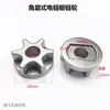 Accesorios para Motosierra Eléctrica 5016/6018 Piñón para Motosierra Eléctrica 7/6/3 Dientes Piñón para Motosierra Eléctrica Engranaje para Motosierra