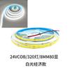Fita de LED Cob 12V24V320 Leds 480 Leds 8mm95 Índice de Reprodução de Cor Luz Branca Luz Quente Luz Neutra 2700K3500K