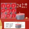 2 a 4 Horas, 100 Cápsulas de Ghee a Base de Plantas para Iluminación, Sin Humo, para Uso Doméstico, para Ofrecer a Buda, Velas en Cápsulas de Aluminio, Comestible