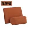 Juego de Almohadas de Coche de Verano: Soporte para Cuello y Cintura, Universal para Hombres y Mujeres, Reposacabezas y Soporte Lumbar Transpirables, Color Sólido Simple