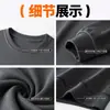 Sudadera de cuello redondo otoño invierno peso pesado con felpa interior cálida unisex casual diaria holgada versátil