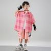 Fantasia infantil de 1º de junho para meninos, fantasia moderna hip-hop hip-hop, roupa de dança jazz para meninas, fantasia hiphop infantil