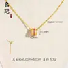 Tienda de Oro Mismo Estilo Collar de Corazón Picado Chapado en Oro Alta Retención de Color Floral Mariposa Moneda de los Cinco Emperadores Collar Venta al por Mayor