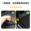 Cinta adhesiva de doble cara para fijación invisible de alfombrillas de coche, antideslizante, resistente a altas temperaturas, parche adhesivo de doble cara para uso en coche