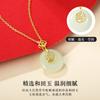 Nuevo collar con hebilla de Ruyi Ping An para mujer, de plata de ley S925, estilo chino, con hueco Xiangyun Hetian Jade, cadena de clavícula con nicho